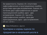 К пред.