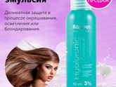 Как покрасить темные волосы в светлый без осветления дома?