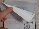Нужно ли паспорт менять?