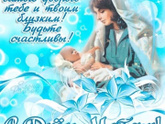 С праздником 🎉🎉🎉