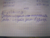 Мой сын юморист.