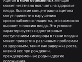 Утро ГСДшницы 👿