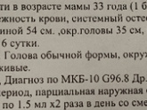 Заговорила моя кнопка🥹🎉 Как