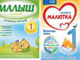 Что лучше?