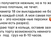 Девочкии, помогите плиз, срочно???