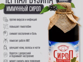 Как думаете,фигня?))))