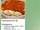 Девочки, какие Вы будете