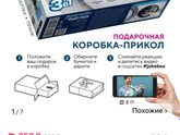 Умные мои девочки ❤️хэлп