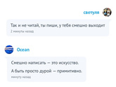 Итак,кому из троллей или неадекватов этого сайта отдадим первое место ?