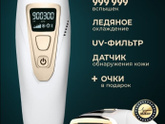 Девочки, хочу послушать реальные