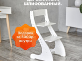 У кого у детей