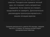 Тянущие боли внизу живота 33 недели