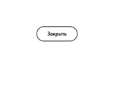 Девченки поделитесь кому не