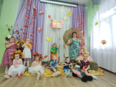 Утренник