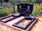 Памятник бабушке и дедушке