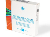 Аллокин альфа кому помог?.
