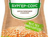 Домашний бургер🍔 У меня