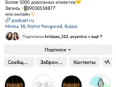 У кого такая ситуация