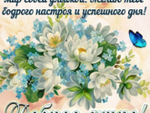14 неделек малышу 🎈🎈🎈
