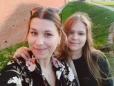 Прогулка