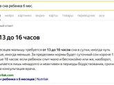 Помогите???