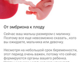 ??Новая неделька?❤️ ??? Нам