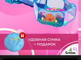 Девочки, посоветуйте что можно