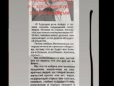Да полетят же в меня тапки 🙏☺️👍🏻
