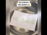 Ваше фирменное блюдо для всей семьи?
