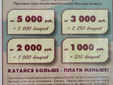 Девочки привет, кто нибудь