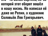 Третья беременность