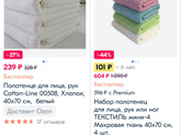 Брянск выручайте