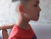 Стрижка