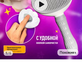 Какая удобнее для котов?