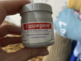Судокрем