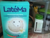 Элькар