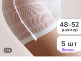 Добрый день,девочки.Настало