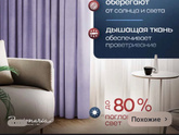 Ремонт кухни