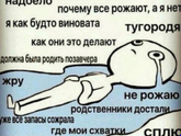 Когда уже???