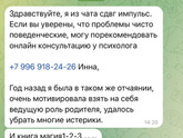 Овр? К какому врачу идти? Без тапок