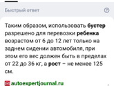 Такси