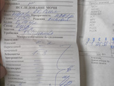 Кто разбирается