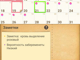 Всем привет.