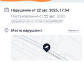 МОСКВИЧКИ АВТОЛЕДИ!!!