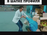 Как этот фильм называется?