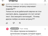 Точка ноль