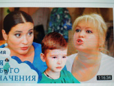 Смотрите шоу "Няня особого