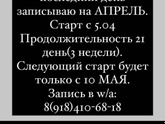 Посоветуйте блогера, который ведет