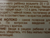 Помогите!
