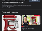 Не могу определиться с
